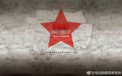 沪江开心词场