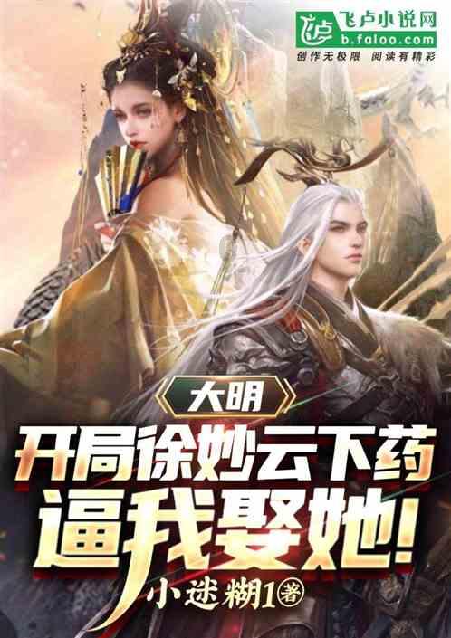 龙腾世纪审判