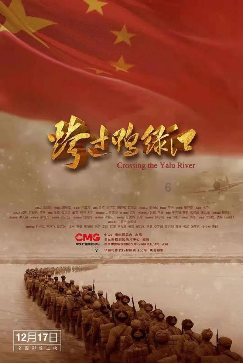 冒险的布瑞恩
