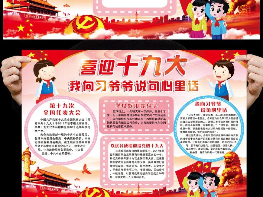 以色列国防军:正继续在汗尤尼斯对哈马斯发动大规模攻势