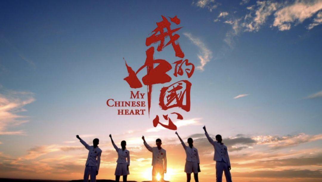 逃离绿色山谷