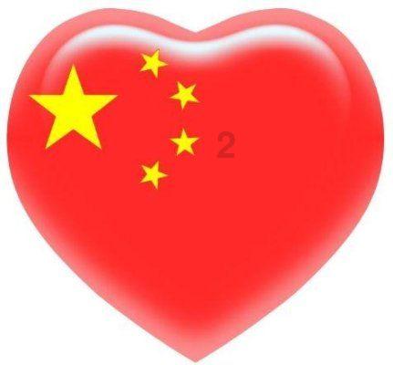 海光寺地区这个商业综合体 预计下半年开业
