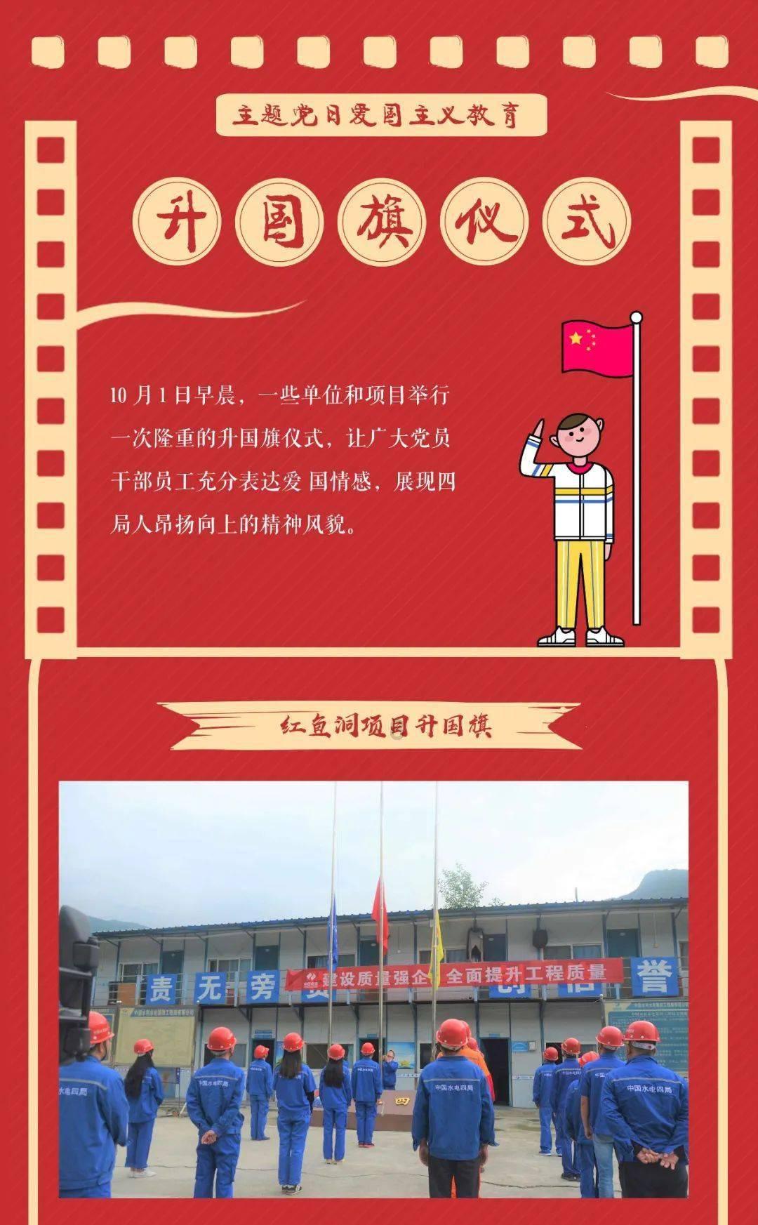楚端王朱荣㳦:以忠孝闻名的贤王,却被府中承奉太监肆意欺凌