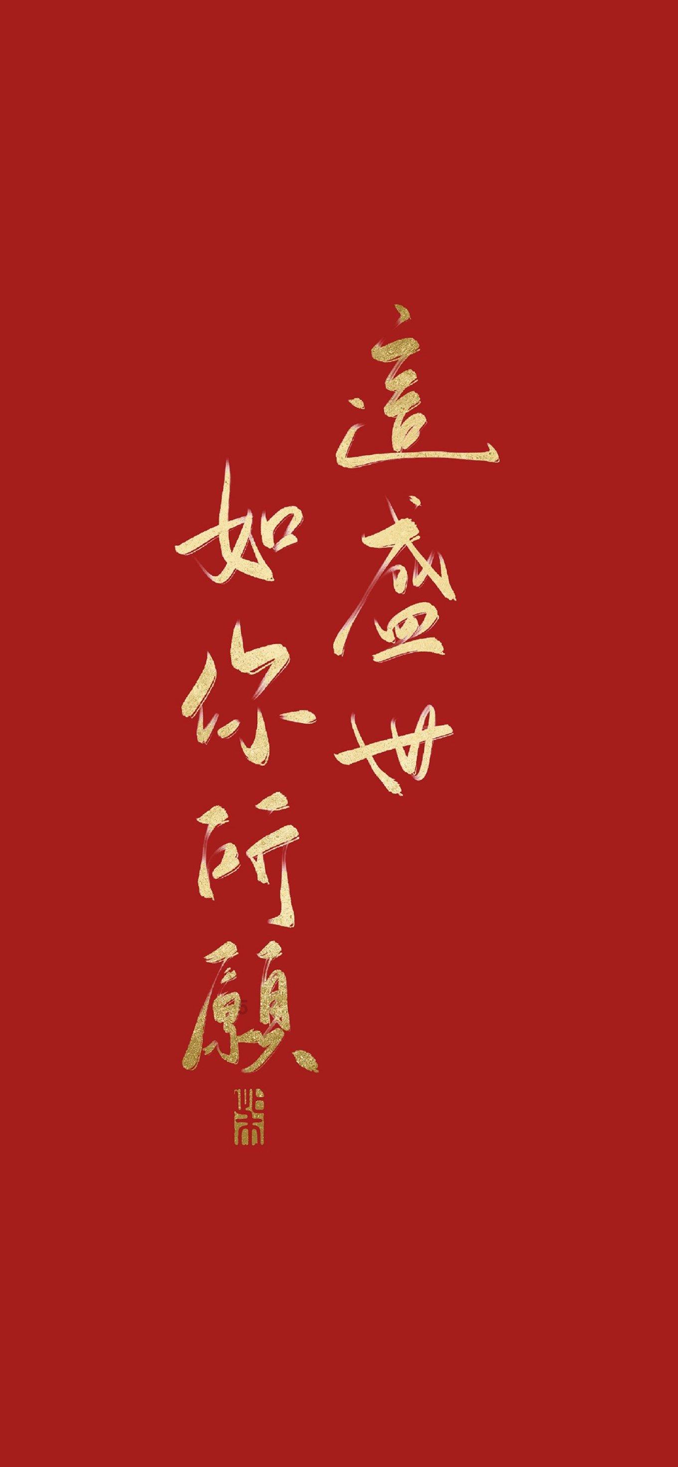 逃出古风住宅