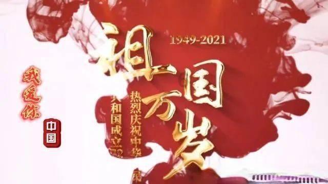 准大一新生，不是团员，对大学生活影响大吗？游戏画面