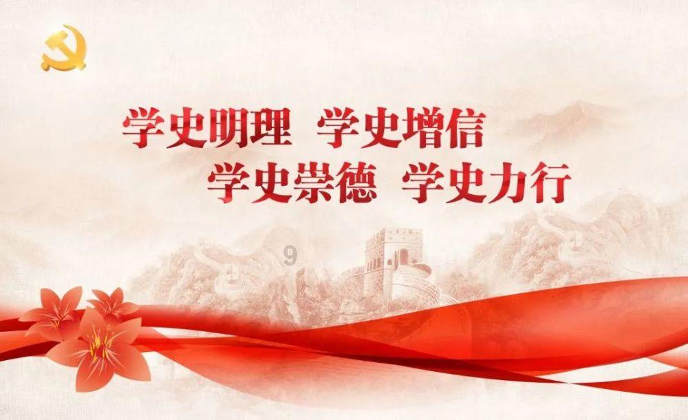 现在抗日剧出现雷人剧情，哪部电视剧的播出最让你“受不了”？游戏画面