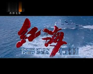 秦朝统一六国灭亡之后，为什么从此之后中国就变成了一个统一的朝代呢？