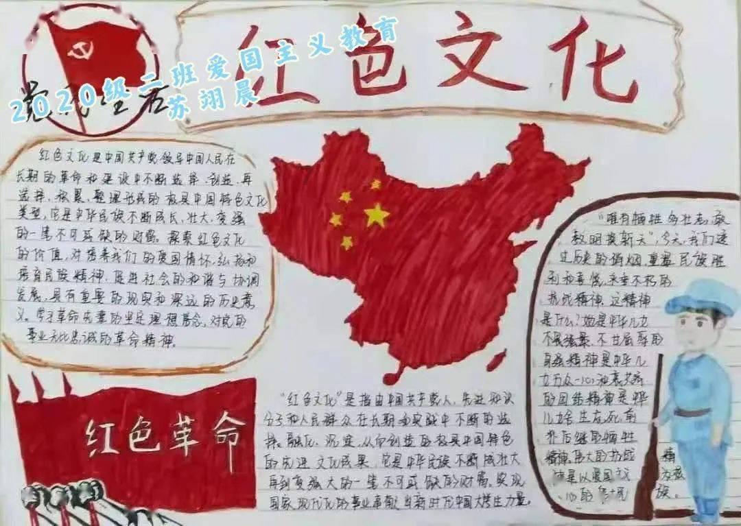 清理草坪