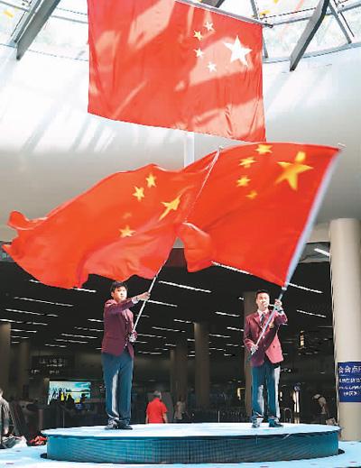 空中战队