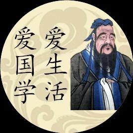 石器战争