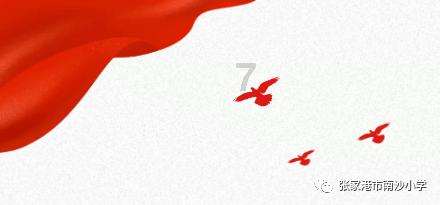 精准注药解决眼底难题 重庆普瑞眼科日间玻璃体注药中心成立一周年