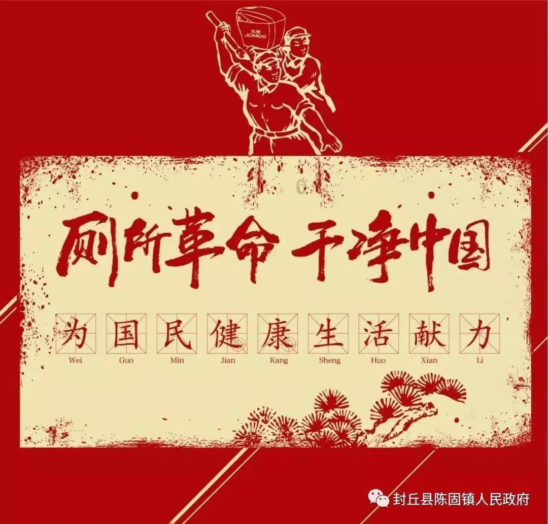八分钟回顾中国空间站精彩圆梦之旅 天和核心舱发射入轨满千日