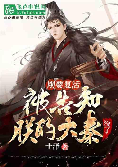 感觉女朋友讲话不热情？
