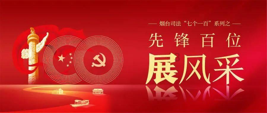 逃离午夜神坛