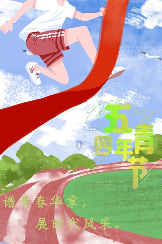 西瓜地逃生
