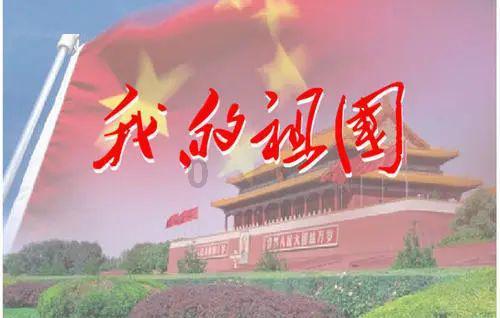 永通之春·2024临澧新年音乐会奏响龙年序章