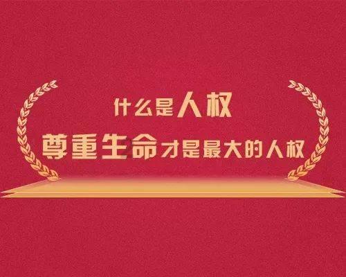 为何刽子手听到“刀下留人”会停手？看这13个字，是你也不敢下刀