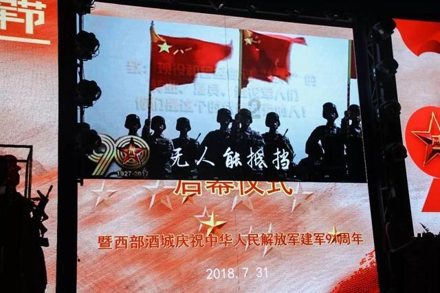 一加十五分之二等于多少？游戏画面