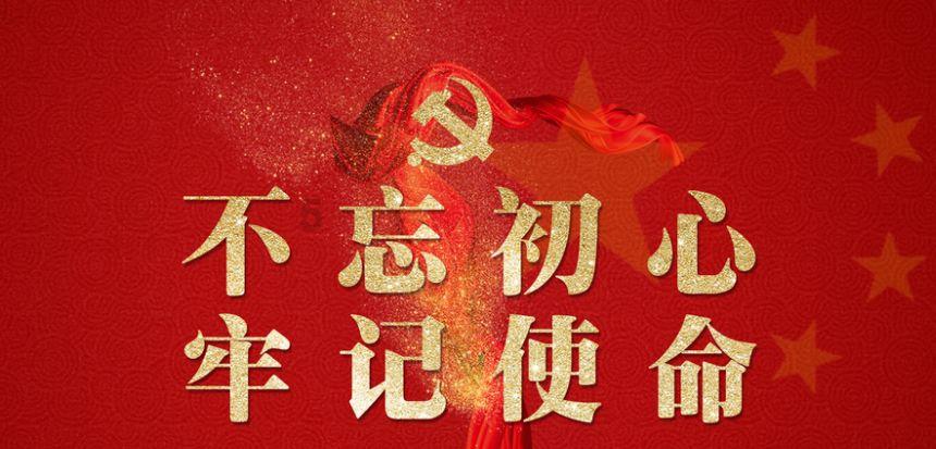 战争机器4
