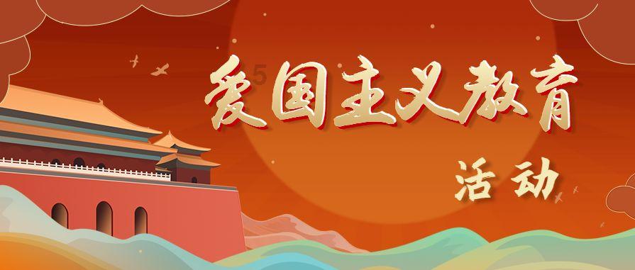 逃离火车站口