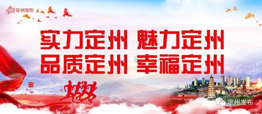 集装箱货运列车拼图