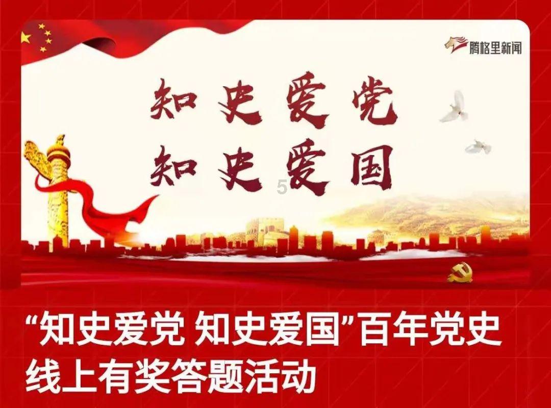 仙侠剧口碑下滑,为何会这样