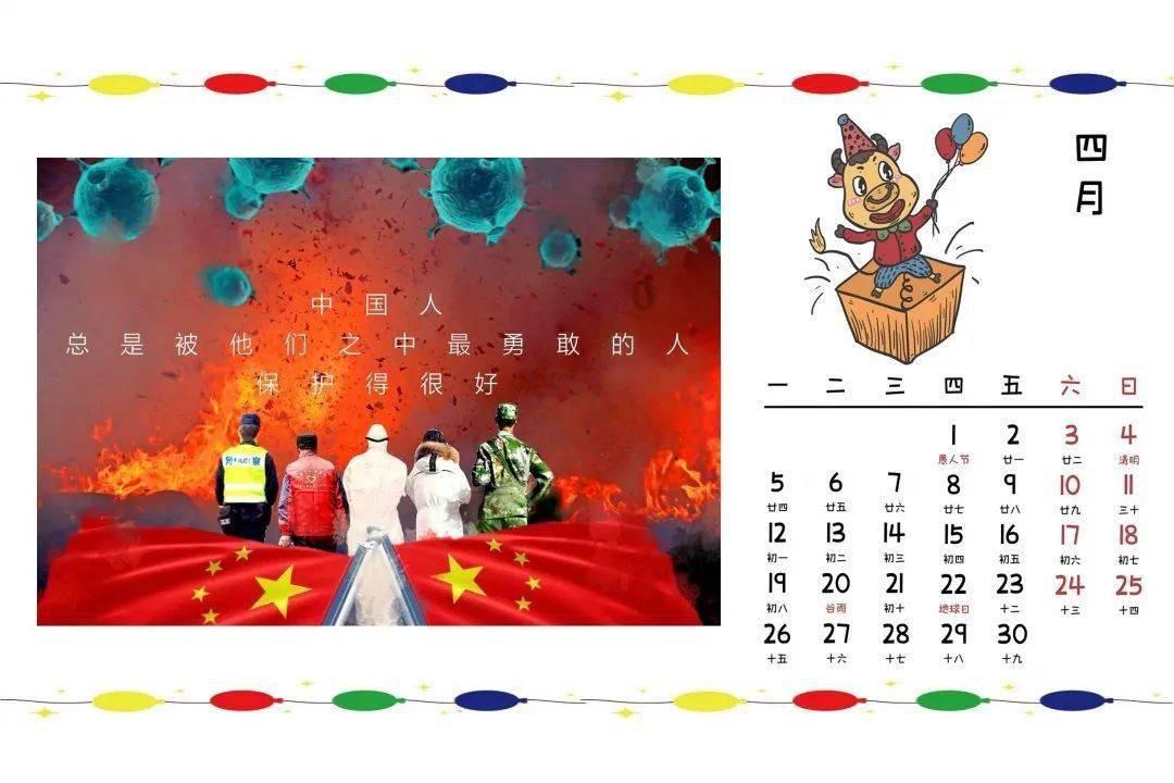 恐怖僵尸之夜