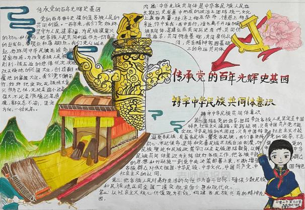 十四岁湘妹子猛挥镰刀,纵横江湖三十余载的悍匪束手就擒