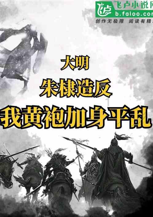 绿钻石进宝箱