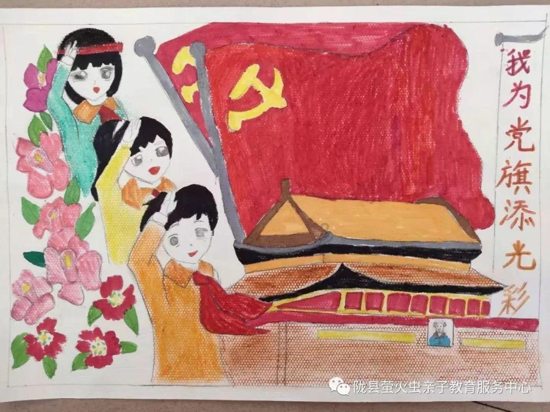 玩游戏也能挣钱吗？游戏画面