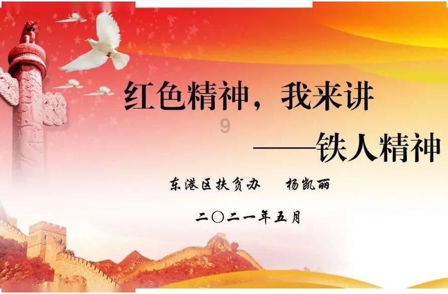 证监会：活跃市场需要规范有序、公平公正的市场环境