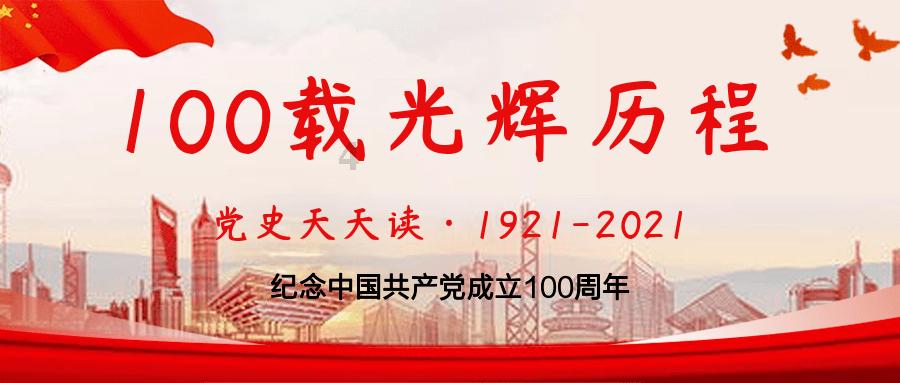 裙上繁花