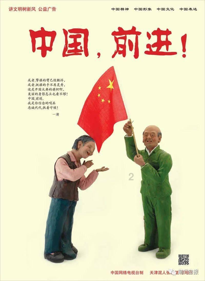 迷路的可爱男孩