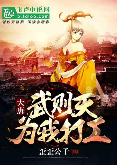 球球大作战下载最新版