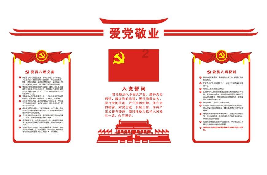 丧尸围城