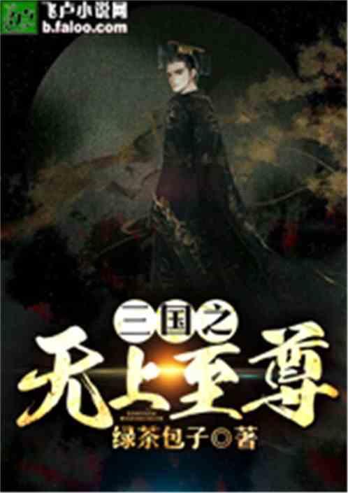 沪江开心词场