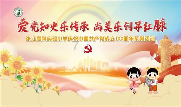 超2.2万亿元税惠红包激发市场活力