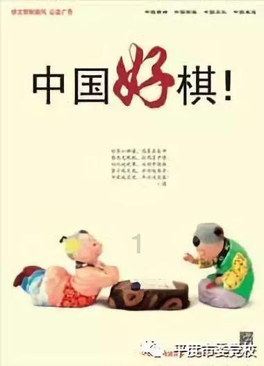 救援男孩与狗