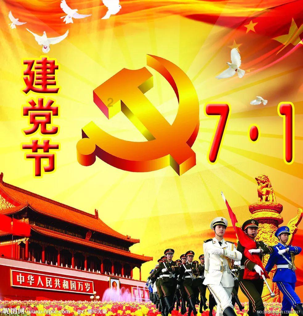 次元喵