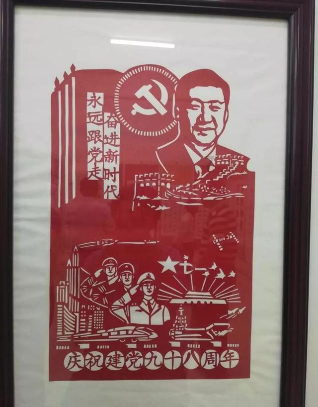 逗小猴开心系列198