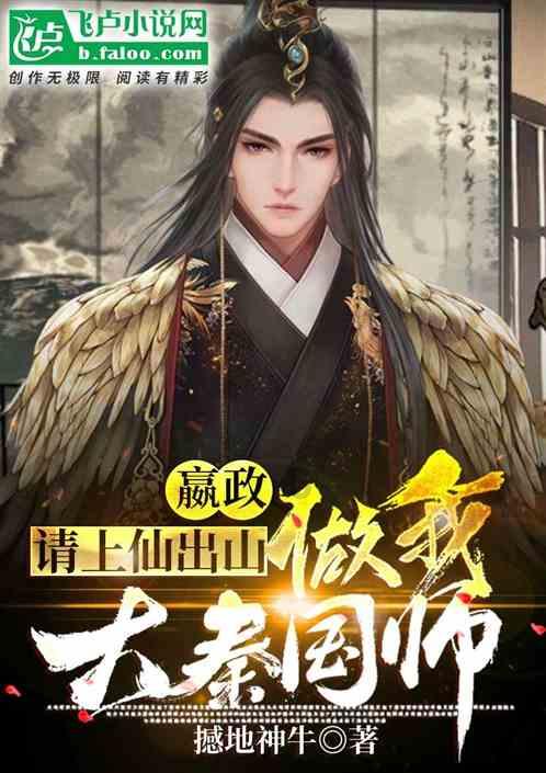 炁炛韾磁力是什么意思游戏画面