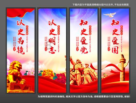 无尽神域