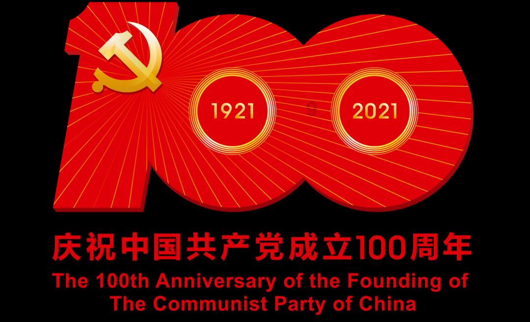老年人摔跤易骨折,“防摔小秘籍”需牢记