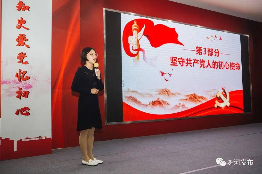 2023年国企利润总额46332.8亿元