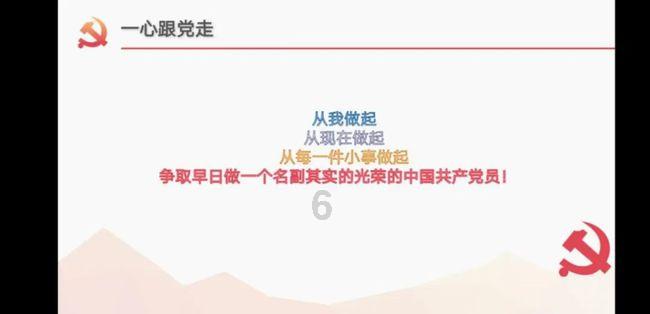 骏杰集团控股(08188.HK)预计2023年毛利率及溢利净额同比上升