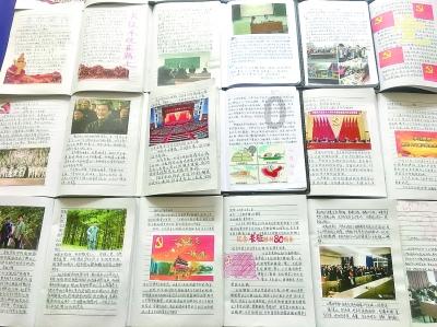五彩弹珠祖玛