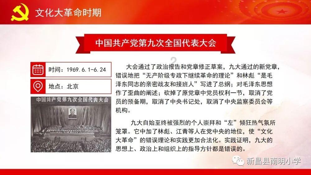 大无名森林逃生