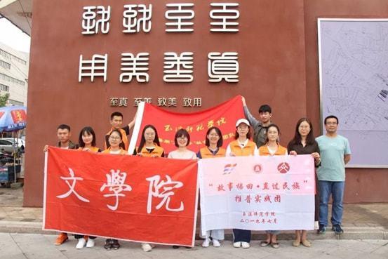她不顾家人反对，嫁给刚出狱的黄海波并生下儿子，现在过得咋样？
