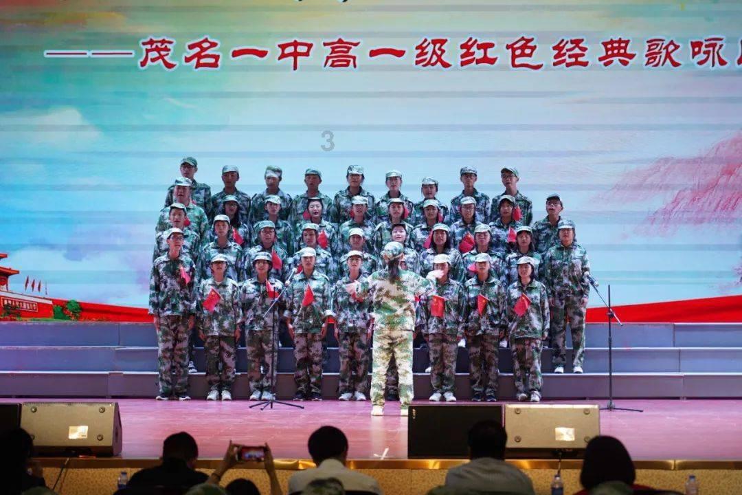 大眼蛙3