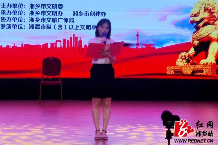 趣味沙滩球